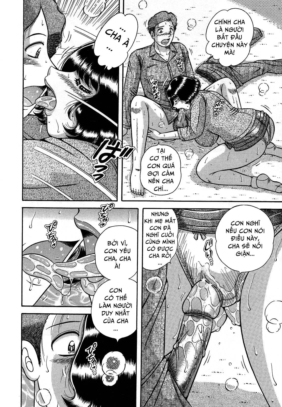 HentaiVN.net - Ảnh 10 - Jukubo Yuugi ~Iitoshii Hito~ [Immoral Mother and Son] - Chap 8 - Suy nghĩ dâm dục ~Cha và con gái