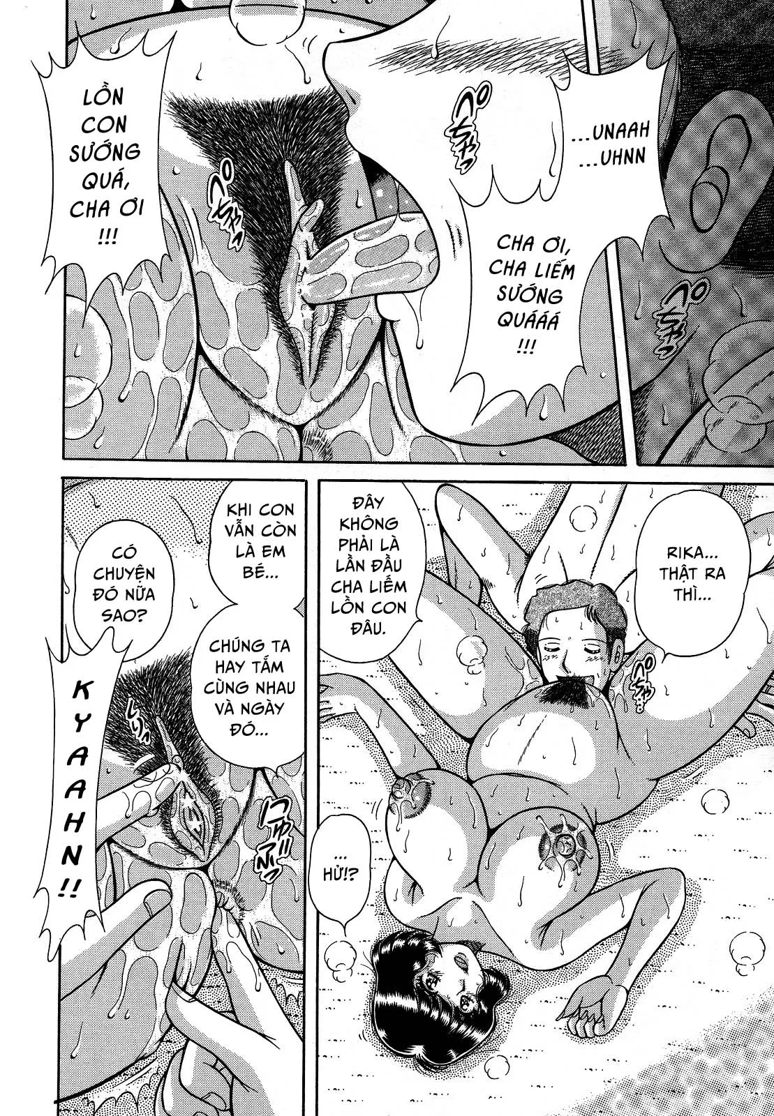 HentaiVN.net - Ảnh 12 - Jukubo Yuugi ~Iitoshii Hito~ [Immoral Mother and Son] - Chap 8 - Suy nghĩ dâm dục ~Cha và con gái