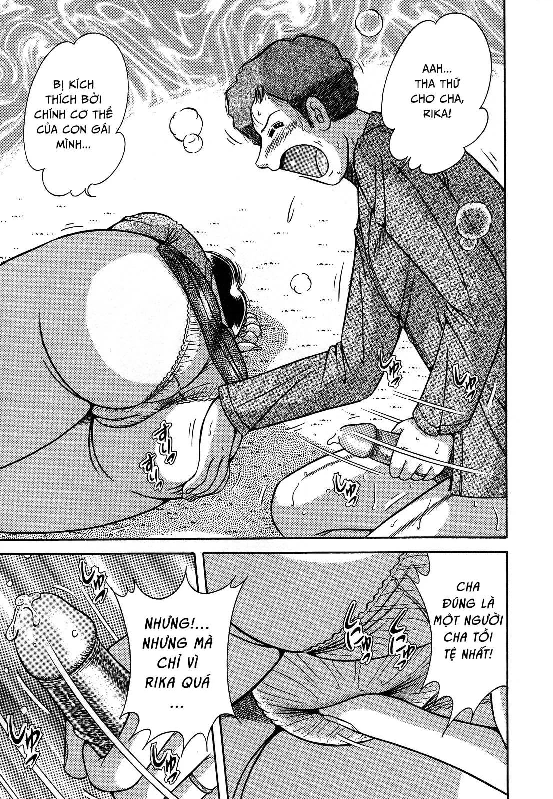 HentaiVN.net - Ảnh 7 - Jukubo Yuugi ~Iitoshii Hito~ [Immoral Mother and Son] - Chap 8 - Suy nghĩ dâm dục ~Cha và con gái
