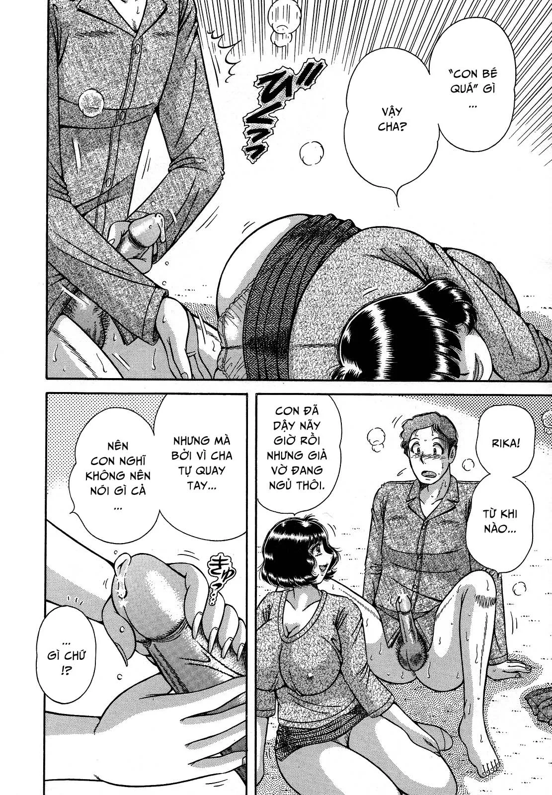 HentaiVN.net - Ảnh 8 - Jukubo Yuugi ~Iitoshii Hito~ [Immoral Mother and Son] - Chap 8 - Suy nghĩ dâm dục ~Cha và con gái