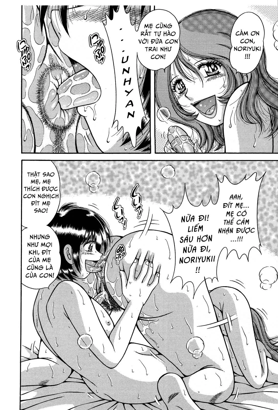 HentaiVN.net - Ảnh 8 - Jukubo Yuugi ~Iitoshii Hito~ [Immoral Mother and Son] - Chap 9 - Mối quan hệ ngọt ngào