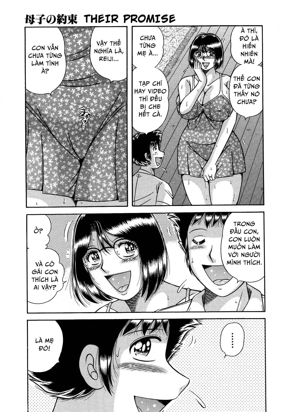 HentaiVN.net - Ảnh 9 - Jukubo Yuugi ~Iitoshii Hito~ [Immoral Mother and Son] - Chap 10 - Lời hứa của bọn họ | Hết zồi