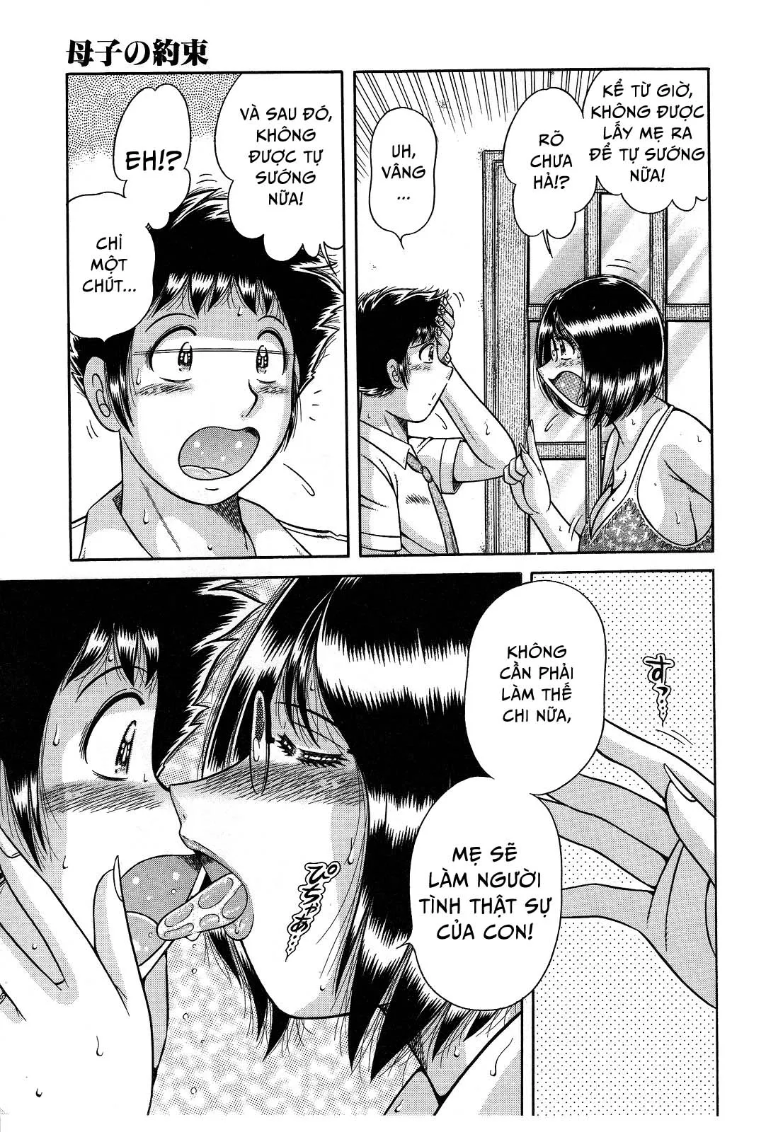 HentaiVN.net - Ảnh 11 - Jukubo Yuugi ~Iitoshii Hito~ [Immoral Mother and Son] - Chap 10 - Lời hứa của bọn họ | Hết zồi