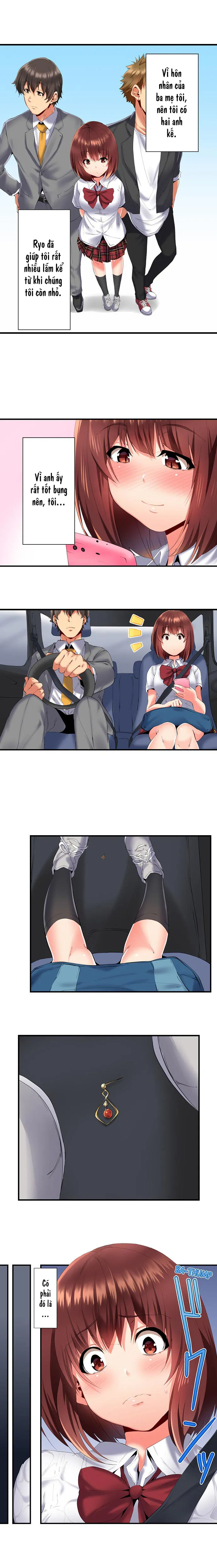 HentaiVN.net - Ảnh 4 - Hai ông anh rủ nhau làm thịt tôi! [2人で私をイカせないで…っ！～暗闇、交わる兄妹布団～ ; 2-Ri de Watashi wo Ikasenaide... tsu! ; ~Kurayami, Majiwaru Kyoudai Futon~] - Chapter 1