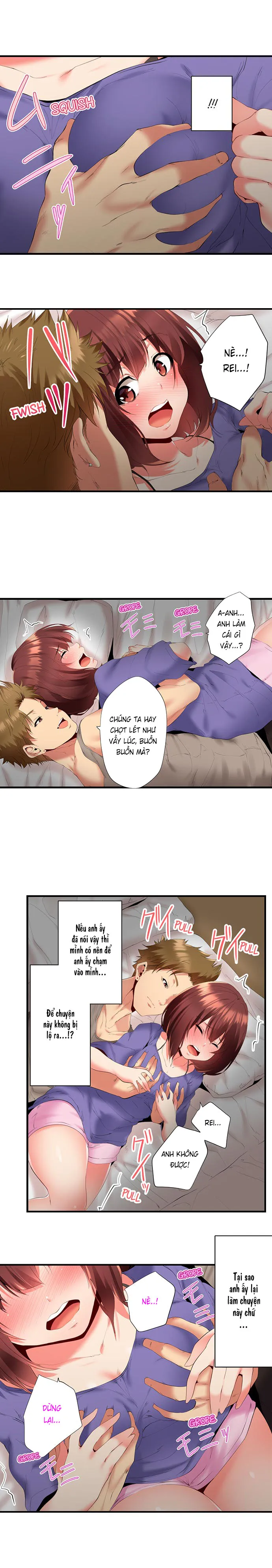 HentaiVN.net - Ảnh 5 - Hai ông anh rủ nhau làm thịt tôi! [2人で私をイカせないで…っ！～暗闇、交わる兄妹布団～ ; 2-Ri de Watashi wo Ikasenaide... tsu! ; ~Kurayami, Majiwaru Kyoudai Futon~] - Chapter 2: Ông anh Ryu tới rồi