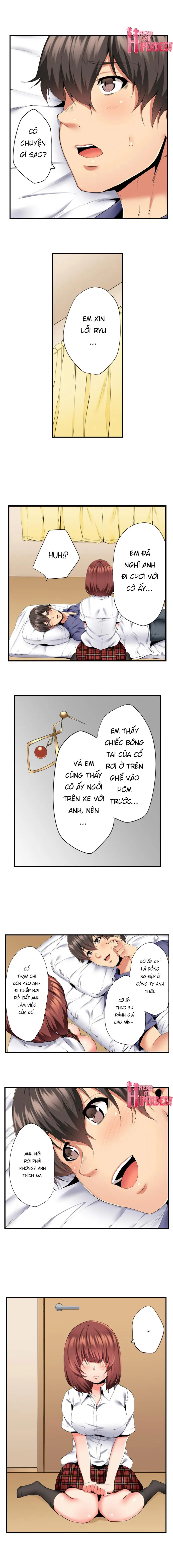 HentaiVN.net - Ảnh 6 - Hai ông anh rủ nhau làm thịt tôi! [2人で私をイカせないで…っ！～暗闇、交わる兄妹布団～ ; 2-Ri de Watashi wo Ikasenaide... tsu! ; ~Kurayami, Majiwaru Kyoudai Futon~] - Chapter 17: Hiểu Lầm