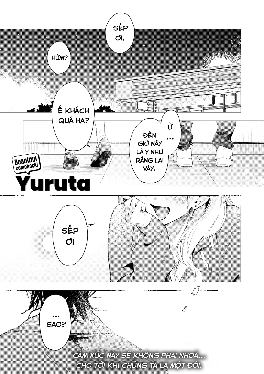 HentaiVN.net - Ảnh 2 - Không có chuyện đánh nhau đâu Kosaki-chan! - Oneshot