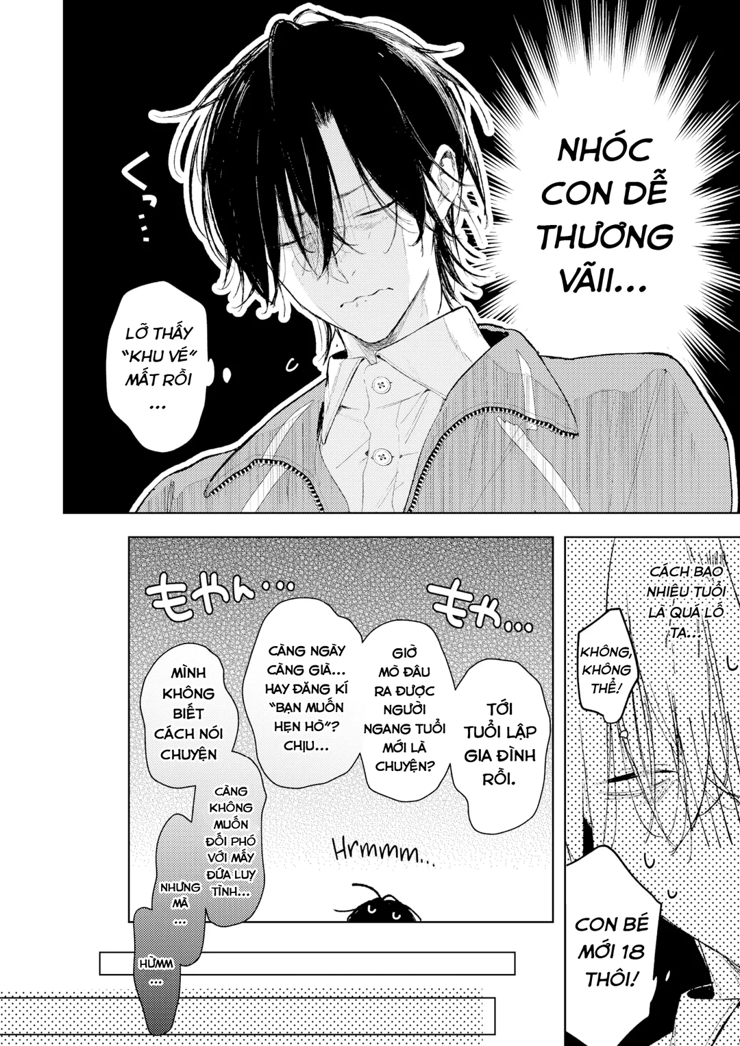 HentaiVN.net - Ảnh 5 - Không có chuyện đánh nhau đâu Kosaki-chan! - Oneshot