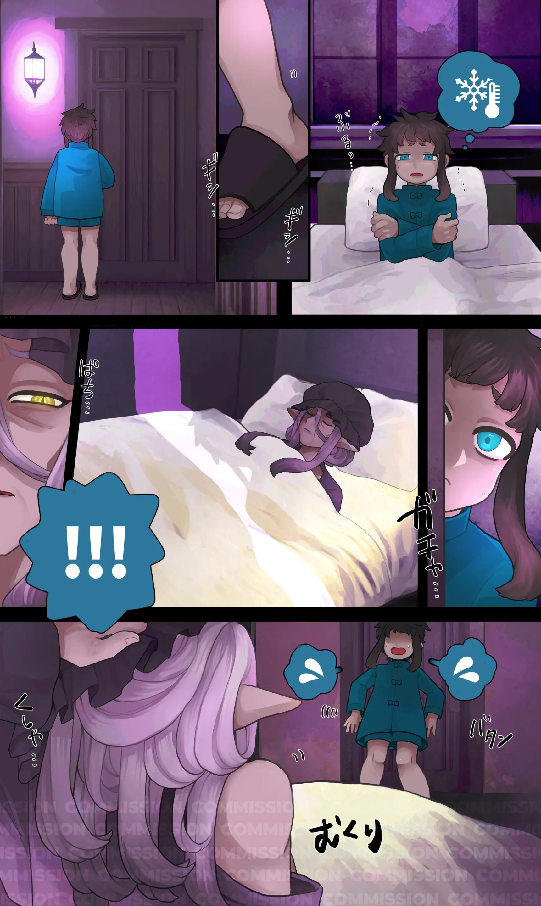 HentaiVN.net - Ảnh 3 - Grandmother Unbirth - Oneshot