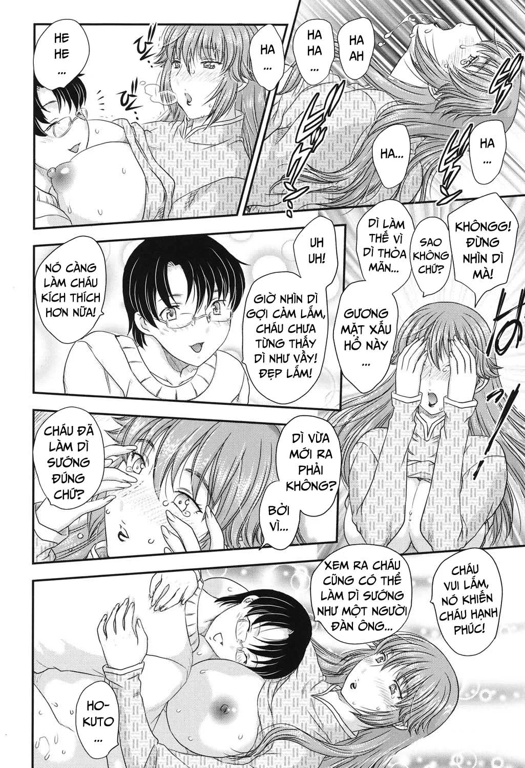 HentaiVN.net - Ảnh 14 - Mama ga Uketomete Ageru [Mother’s; Mothers] - Chap 2