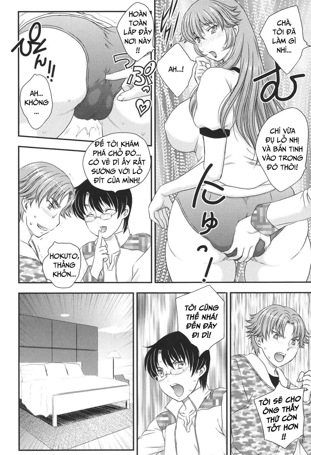 HentaiVN.net - Ảnh 4 - Mama ga Uketomete Ageru [Mother’s; Mothers] - Chap 4