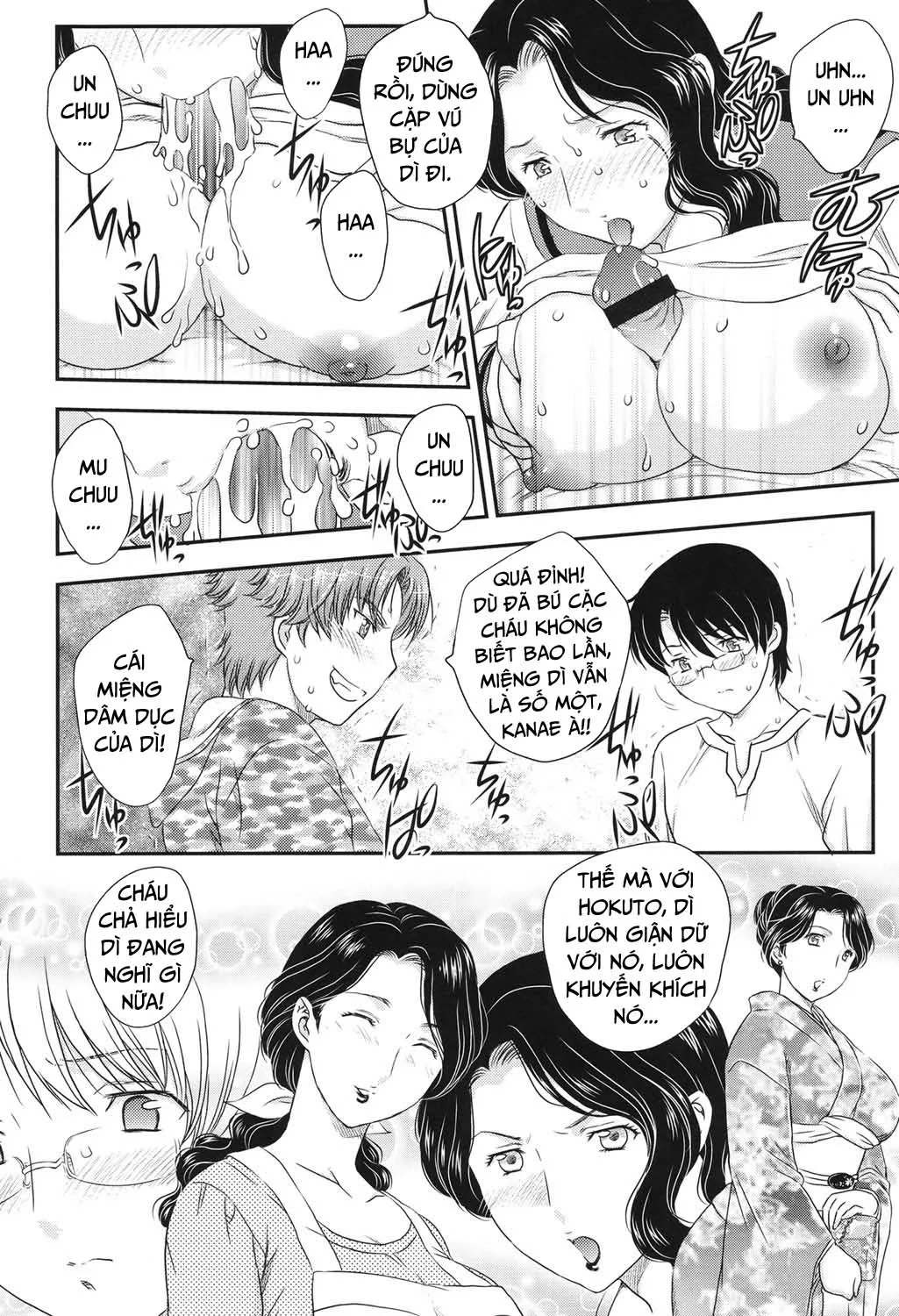 HentaiVN.net - Ảnh 8 - Mama ga Uketomete Ageru [Mother’s; Mothers] - Chap 4