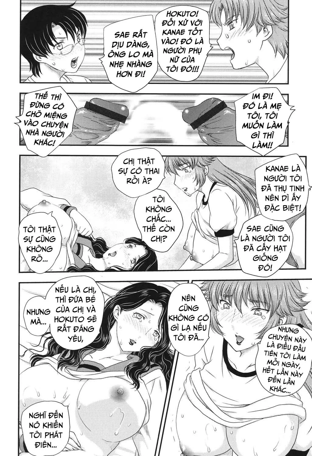 HentaiVN.net - Ảnh 10 - Mama ga Uketomete Ageru [Mother’s; Mothers] - Chap 6