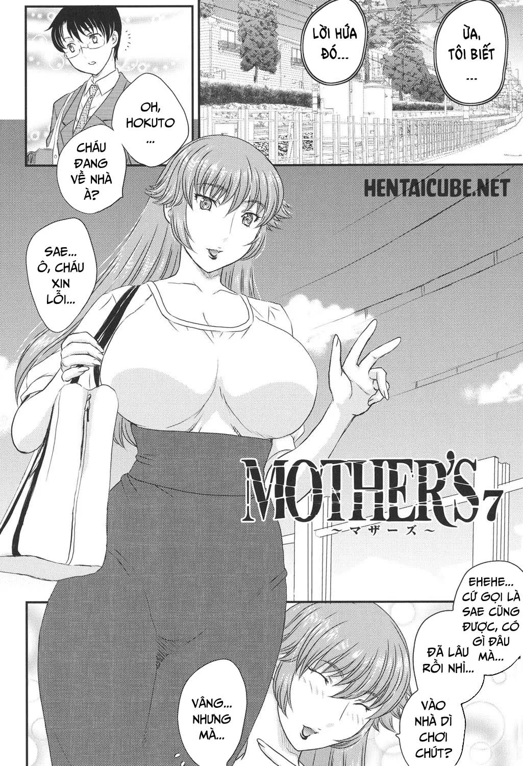 HentaiVN.net - Ảnh 3 - Mama ga Uketomete Ageru [Mother’s; Mothers] - Chap 7