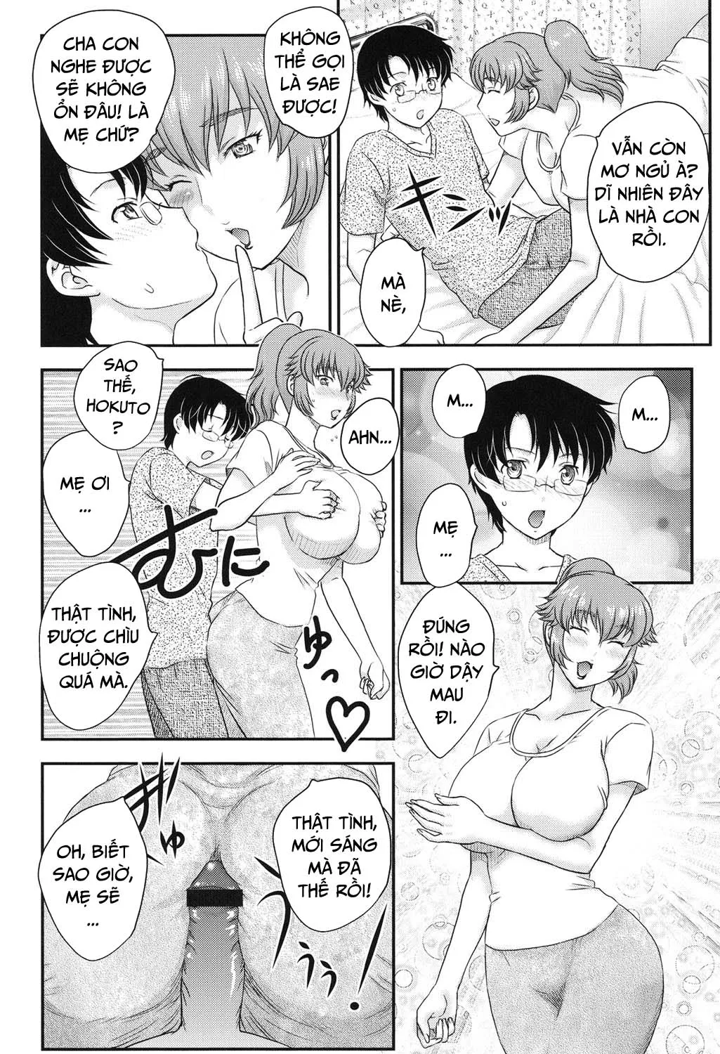 HentaiVN.net - Ảnh 3 - Mama ga Uketomete Ageru [Mother’s; Mothers] - Chap 9 - END