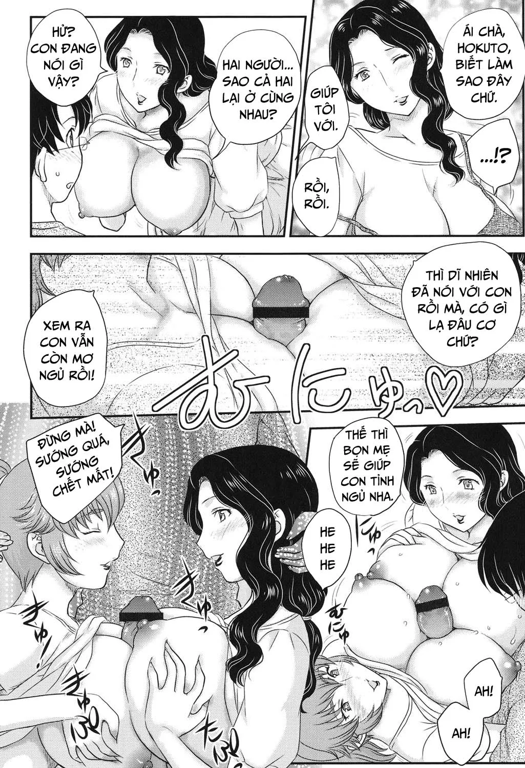 HentaiVN.net - Ảnh 5 - Mama ga Uketomete Ageru [Mother’s; Mothers] - Chap 9 - END