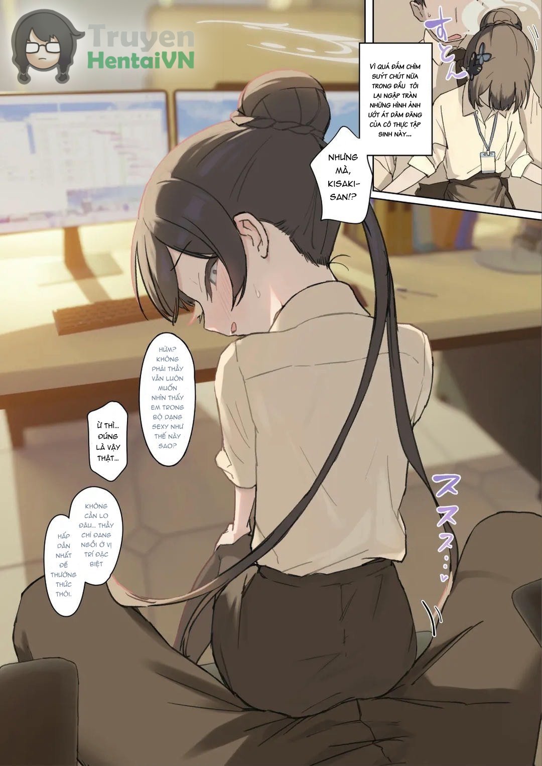 HentaiVN.net - Ảnh 4 - Kisaki-san... (Blue Archive) [Korean] - Oneshot