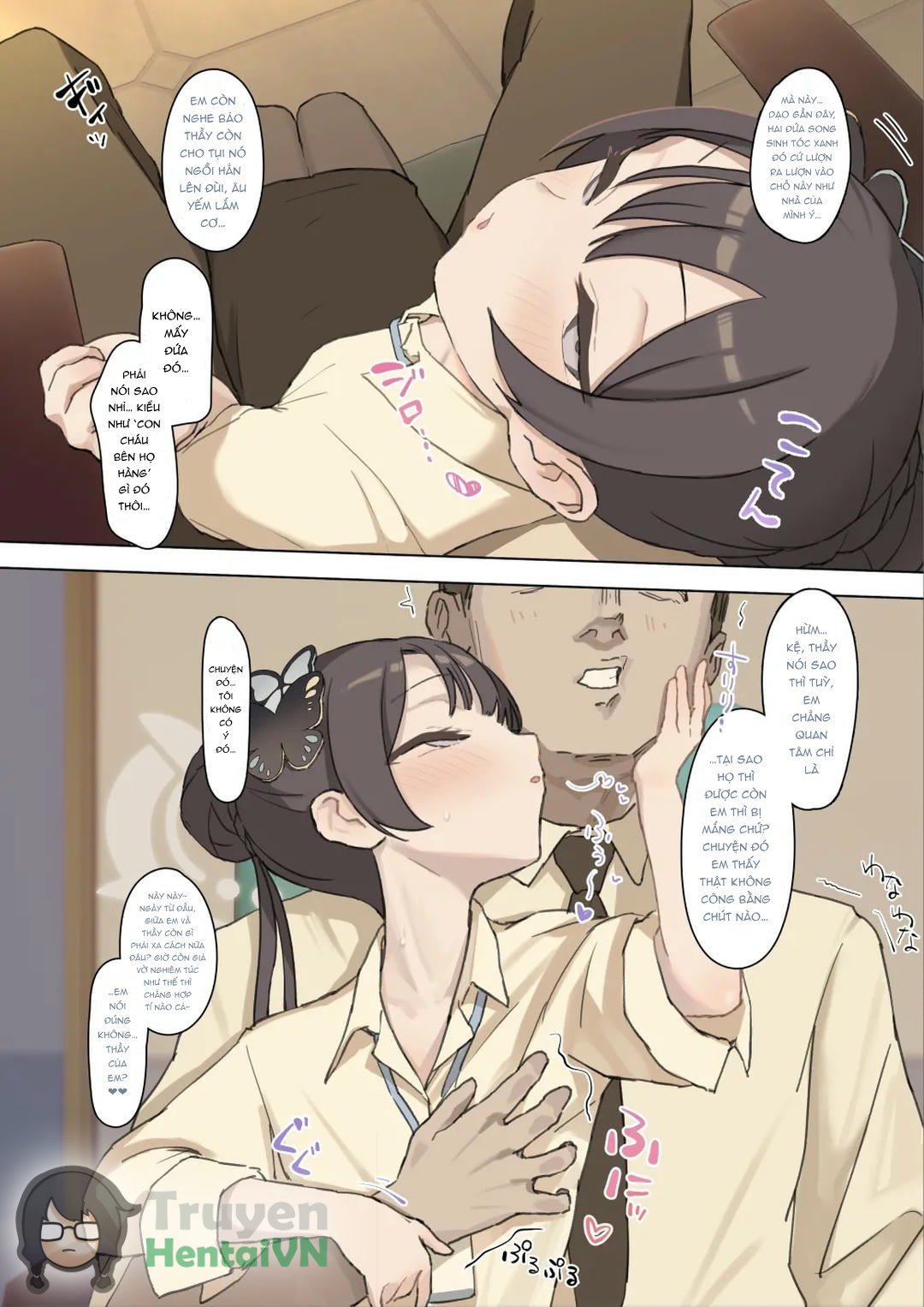 HentaiVN.net - Ảnh 5 - Kisaki-san... (Blue Archive) [Korean] - Oneshot