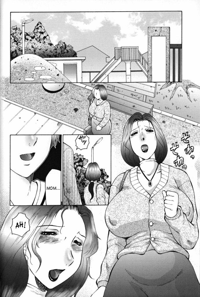 HentaiVN.net - Ảnh 8 - Jyukubo Mandala [Mature Mother Mandala] - Chap 1