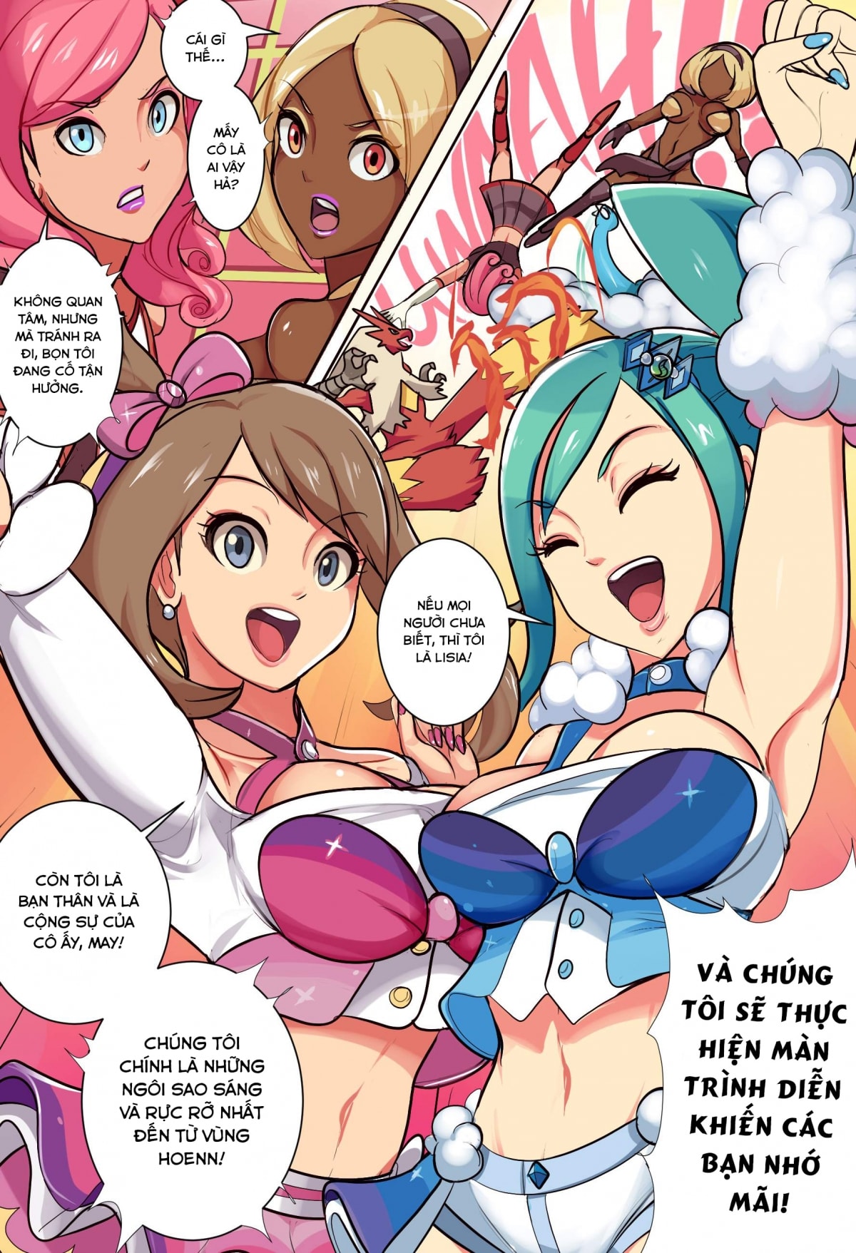 HentaiVN.net - Ảnh 5 - Sân khấu kẹo cao su ngoạn mục - Oneshot