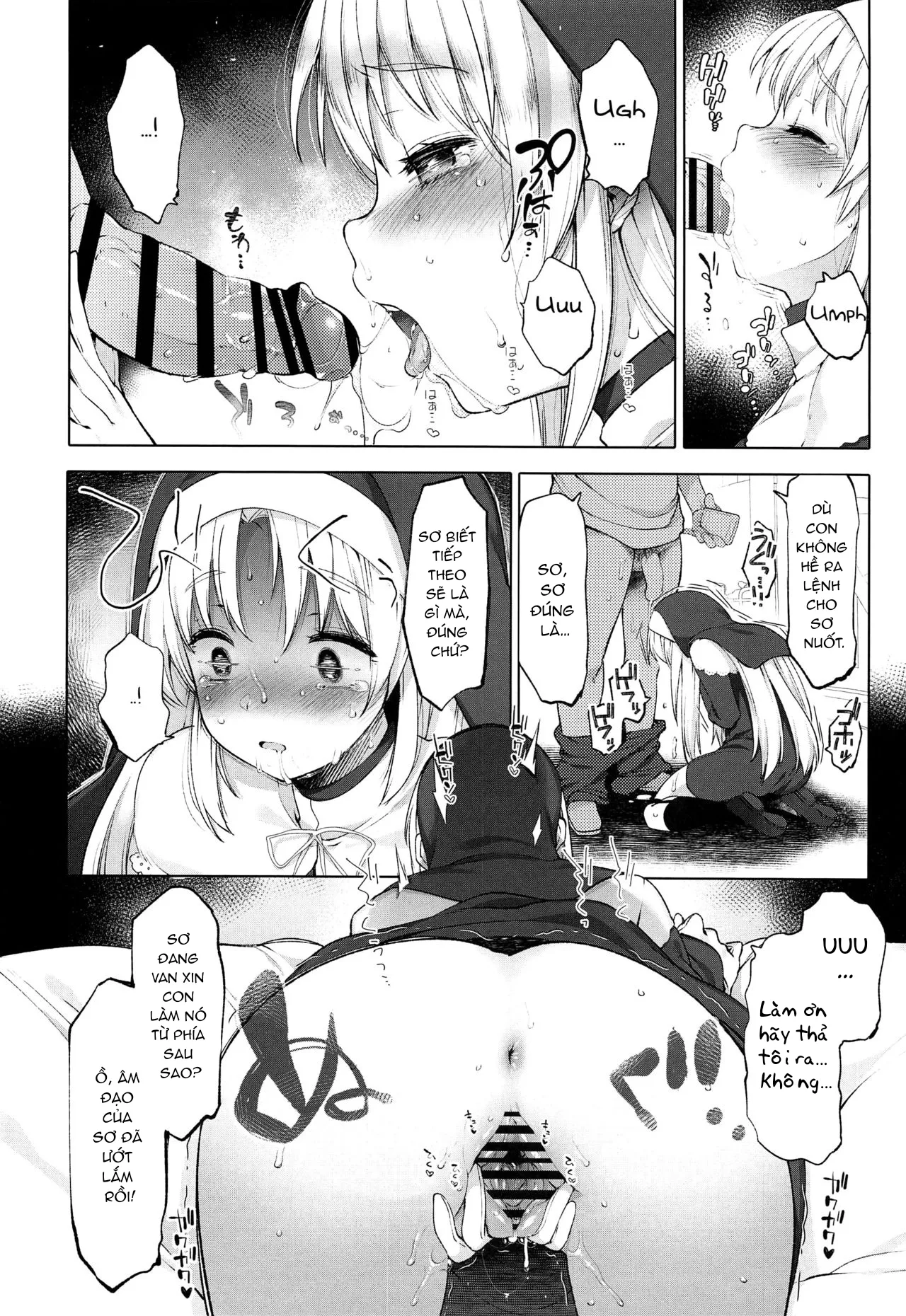 HentaiVN.net - Ảnh 15 - Sơ Cleaire và ứng dụng thôi miên bí mật [Sister Cleaire to Himitsu no Saimin Appli (Sister Cleaire)] - Chap 1 ngọt ngào