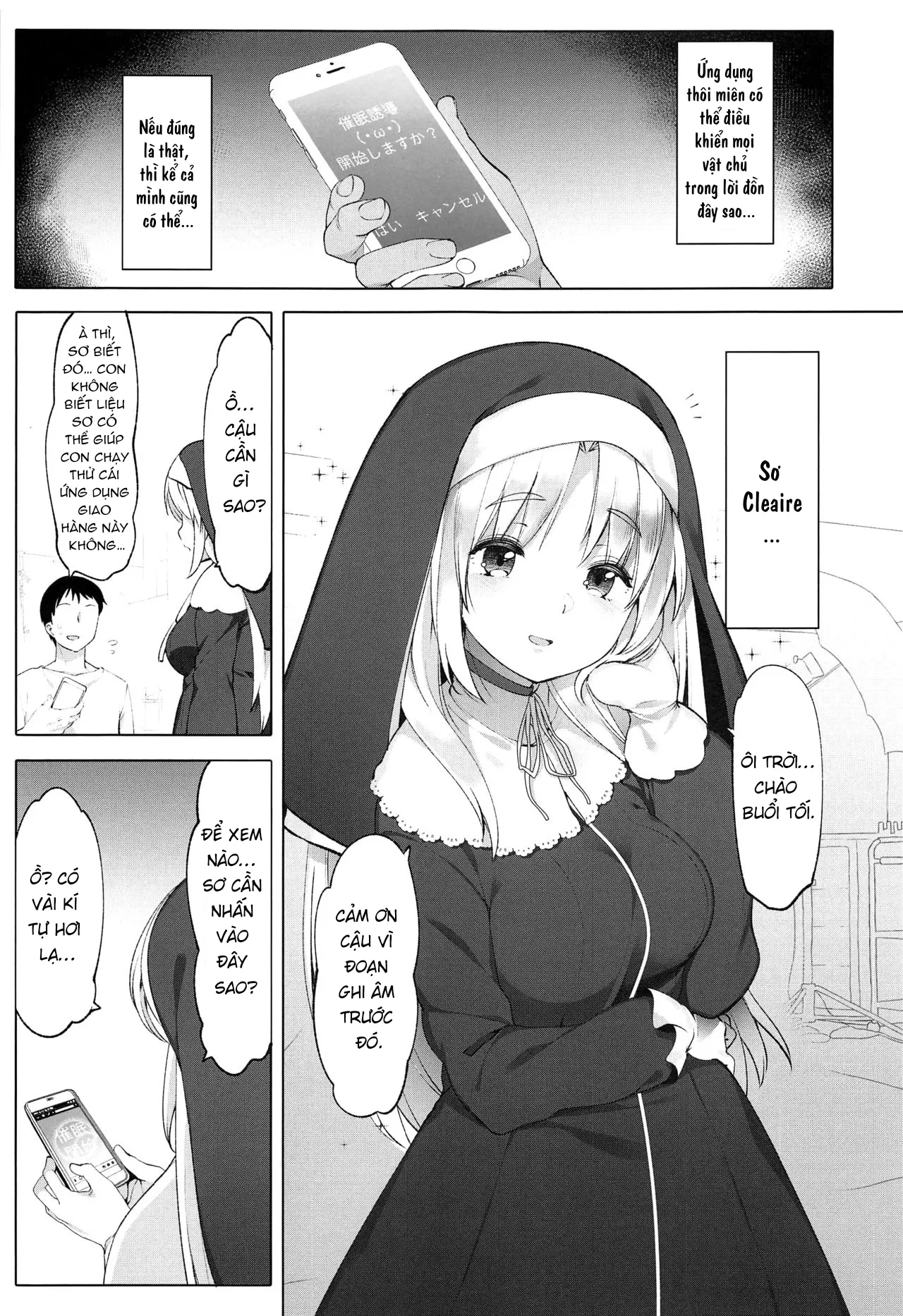 HentaiVN.net - Ảnh 6 - Sơ Cleaire và ứng dụng thôi miên bí mật [Sister Cleaire to Himitsu no Saimin Appli (Sister Cleaire)] - Chap 1 ngọt ngào
