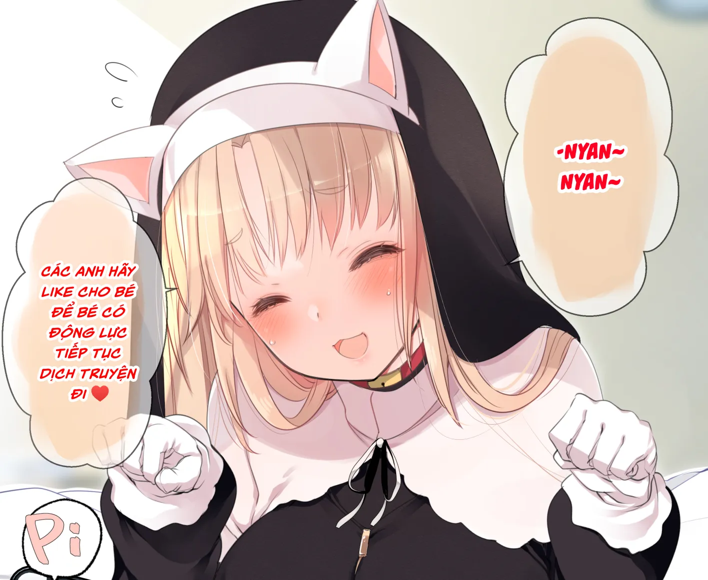 HentaiVN.net - Ảnh 10 - Sơ Cleaire và ứng dụng thôi miên bí mật [Sister Cleaire to Himitsu no Saimin Appli (Sister Cleaire)] - Nhưng mẫu truyện ngắn Về sơ Cleaire