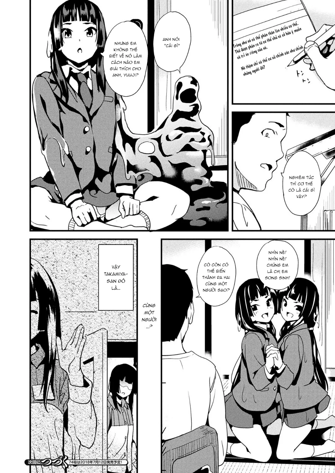 HentaiVN.net - Ảnh 17 - Doukyo Suru Neneki [Doukyo Suru Neneki; Slime living together; 同居する粘液] - Chap 2