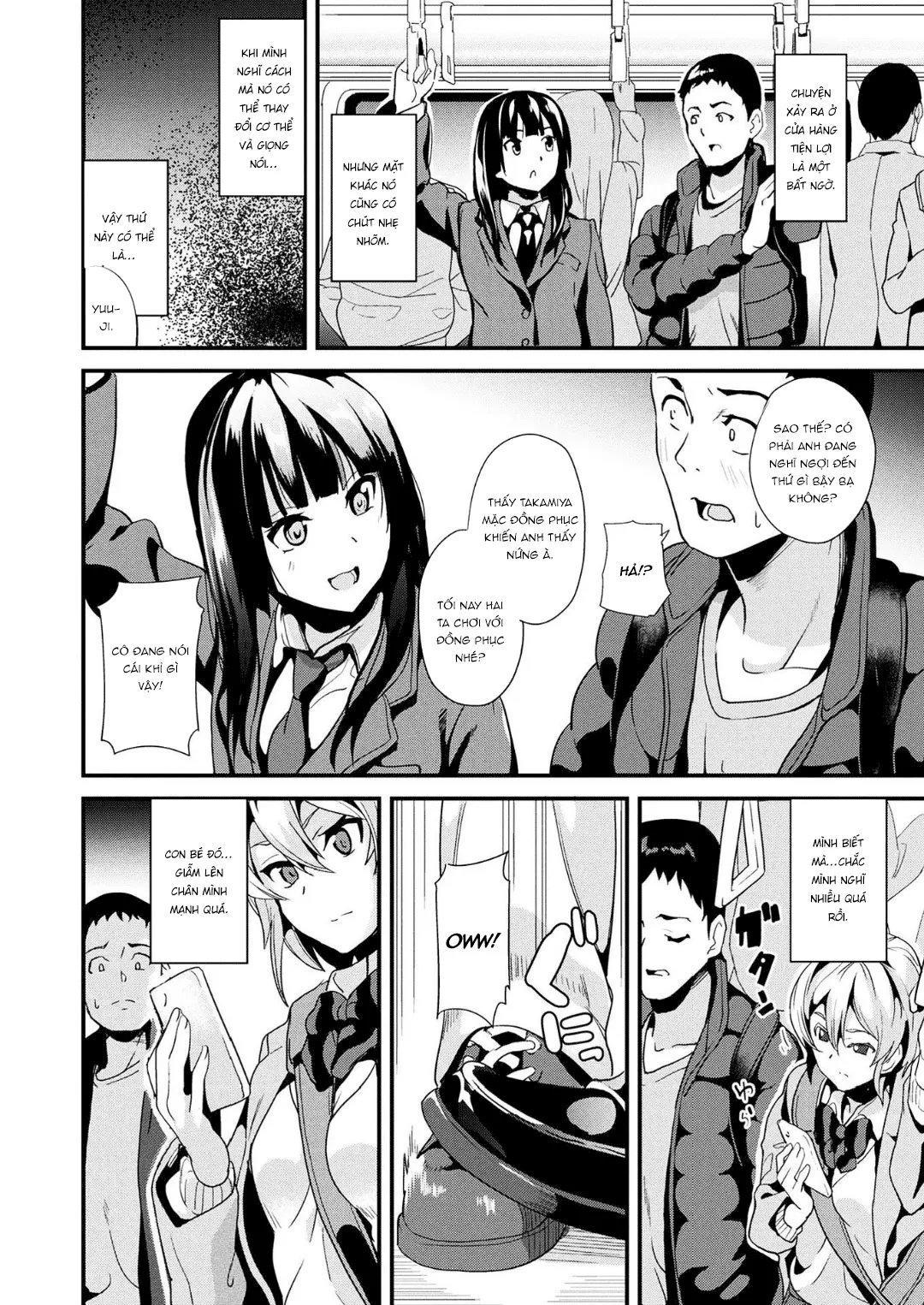 HentaiVN.net - Ảnh 3 - Doukyo Suru Neneki [Doukyo Suru Neneki; Slime living together; 同居する粘液] - Chap 2
