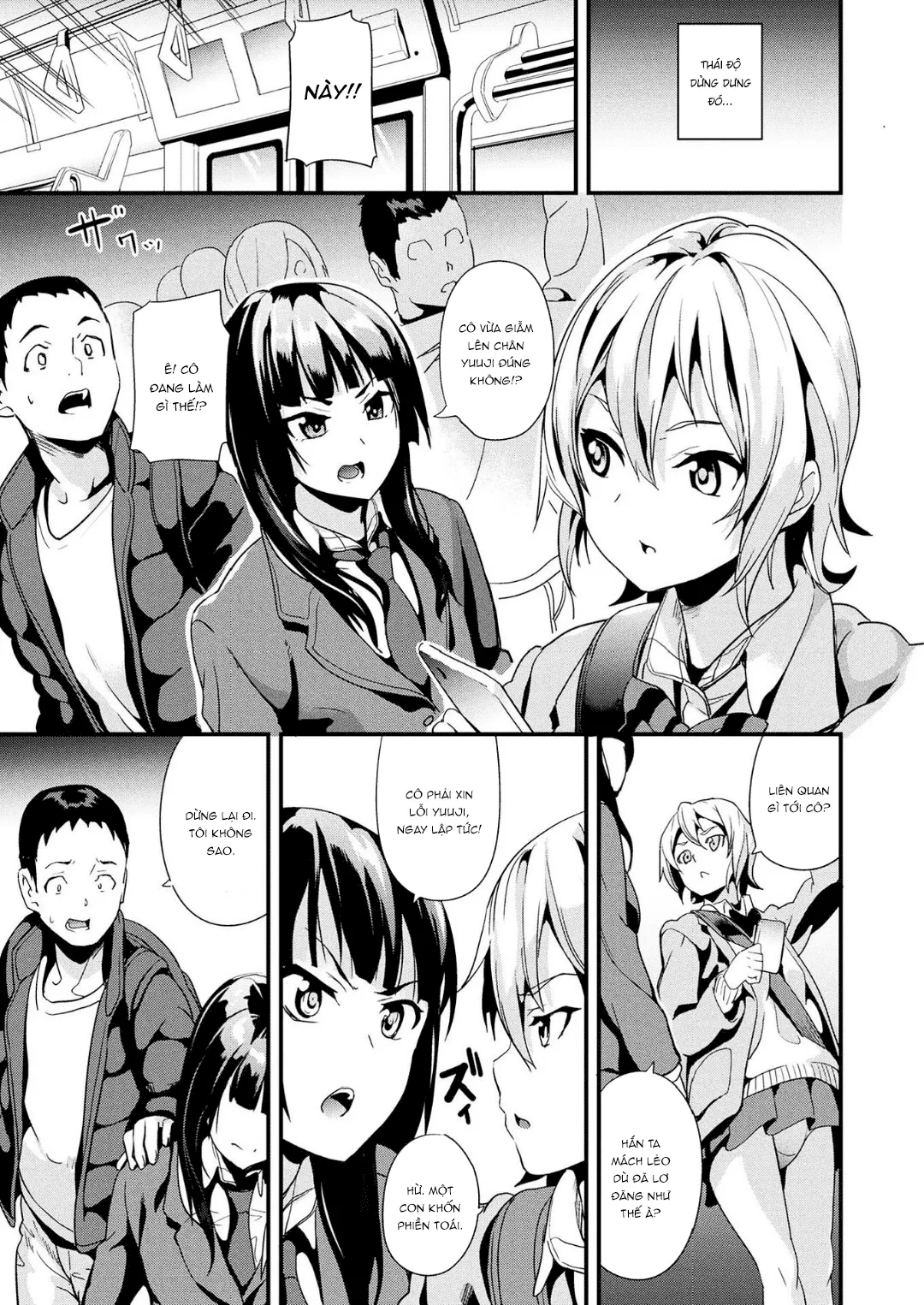 HentaiVN.net - Ảnh 4 - Doukyo Suru Neneki [Doukyo Suru Neneki; Slime living together; 同居する粘液] - Chap 2