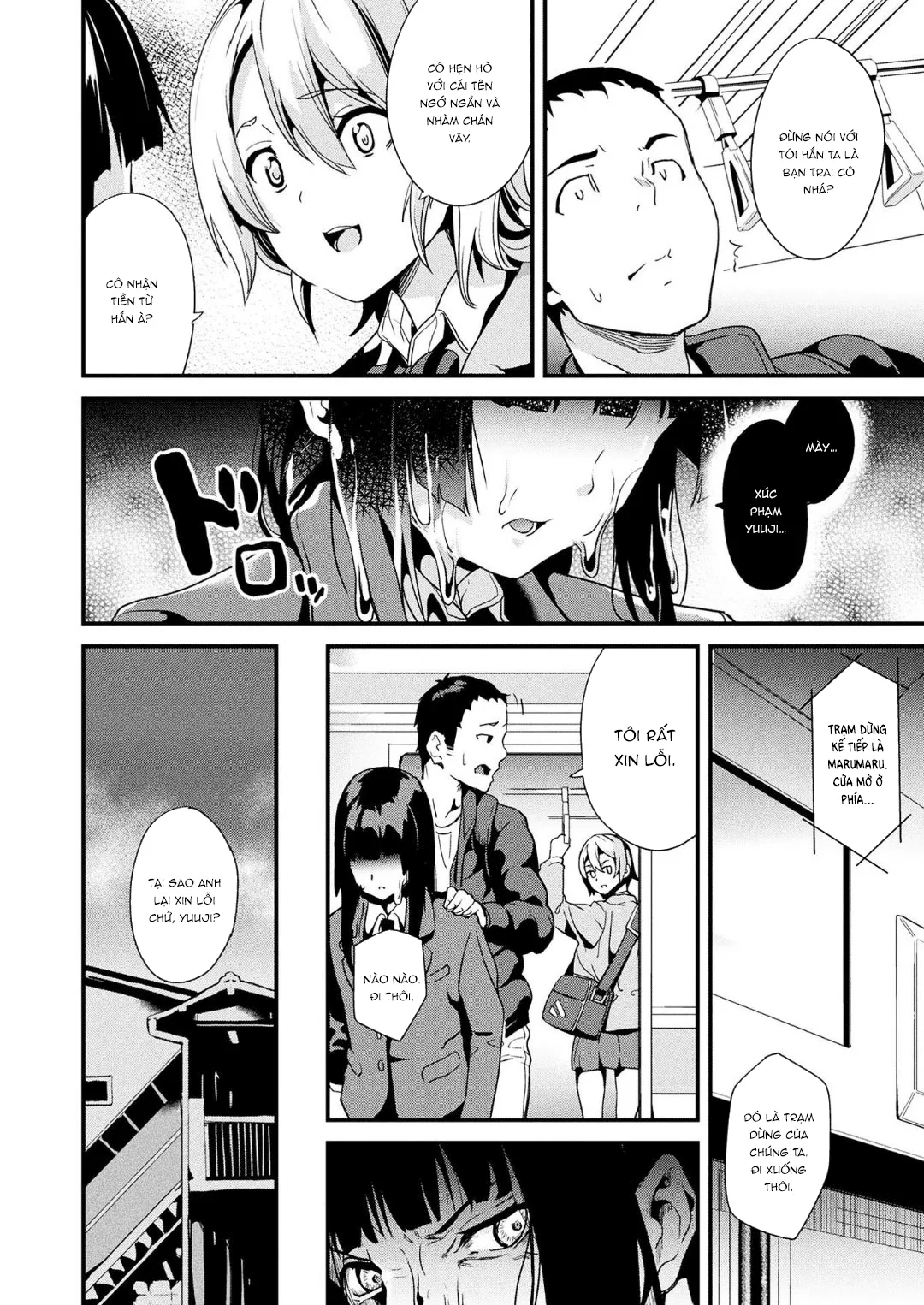 HentaiVN.net - Ảnh 5 - Doukyo Suru Neneki [Doukyo Suru Neneki; Slime living together; 同居する粘液] - Chap 2