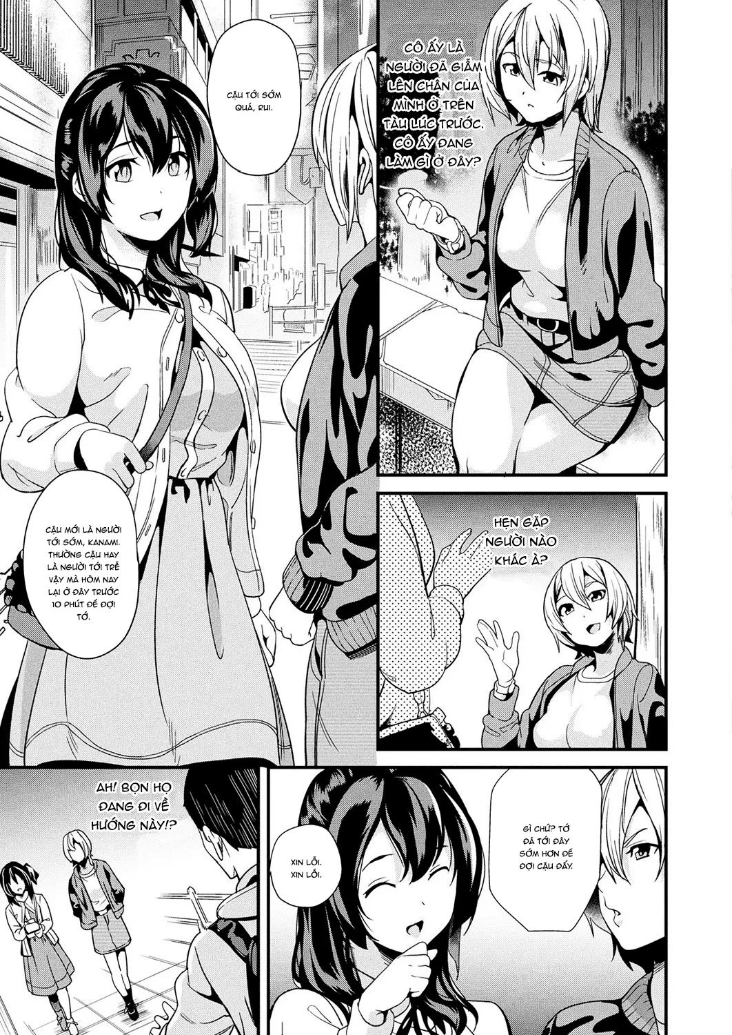 HentaiVN.net - Ảnh 4 - Doukyo Suru Neneki [Doukyo Suru Neneki; Slime living together; 同居する粘液] - Chap 3