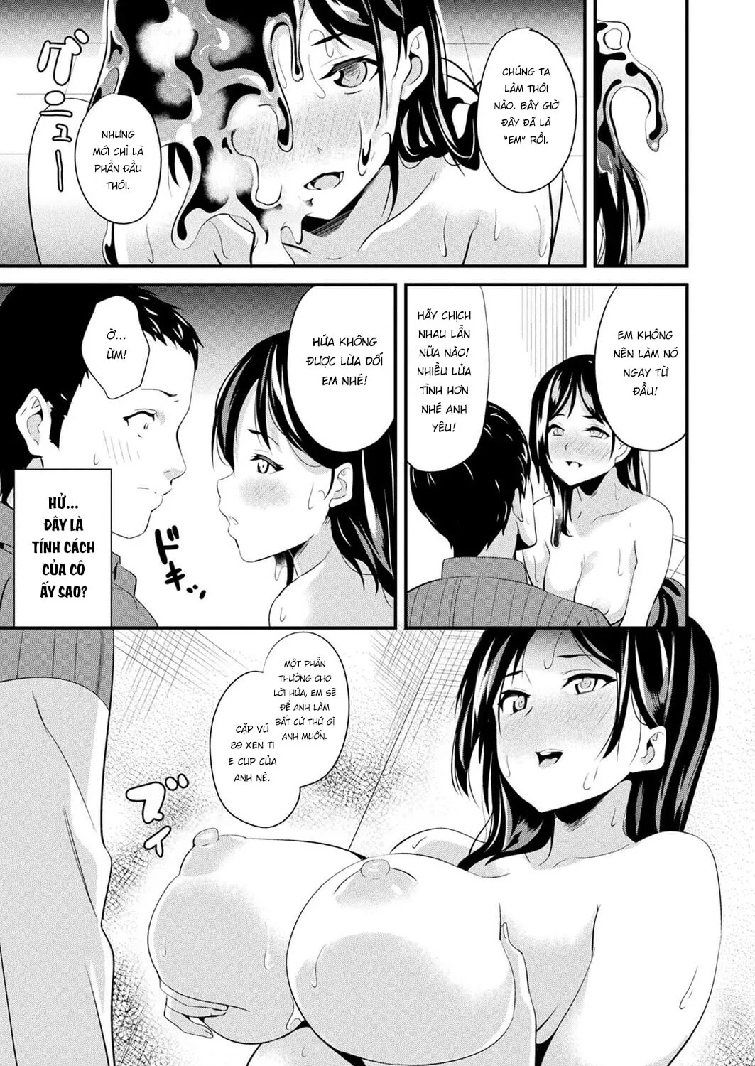 HentaiVN.net - Ảnh 14 - Doukyo Suru Neneki [Doukyo Suru Neneki; Slime living together; 同居する粘液] - Chap 6