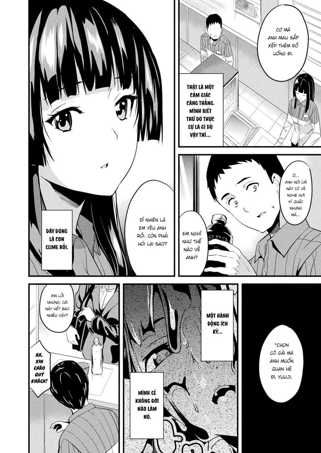 HentaiVN.net - Ảnh 3 - Doukyo Suru Neneki [Doukyo Suru Neneki; Slime living together; 同居する粘液] - Chap 6