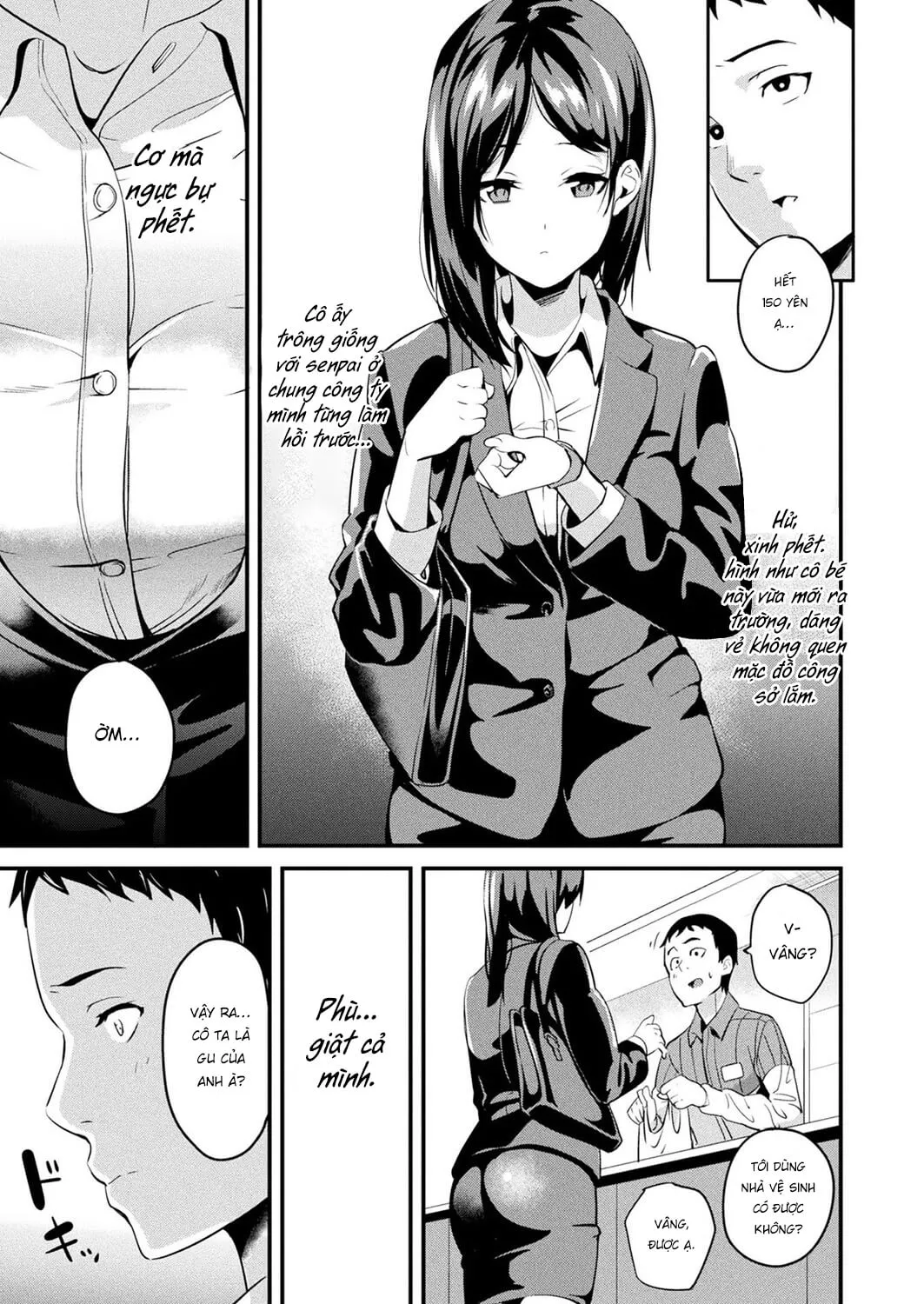 HentaiVN.net - Ảnh 4 - Doukyo Suru Neneki [Doukyo Suru Neneki; Slime living together; 同居する粘液] - Chap 6