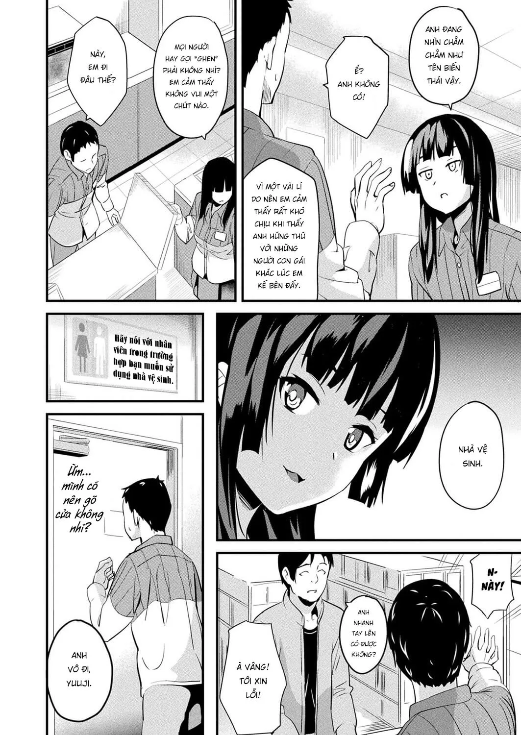HentaiVN.net - Ảnh 5 - Doukyo Suru Neneki [Doukyo Suru Neneki; Slime living together; 同居する粘液] - Chap 6