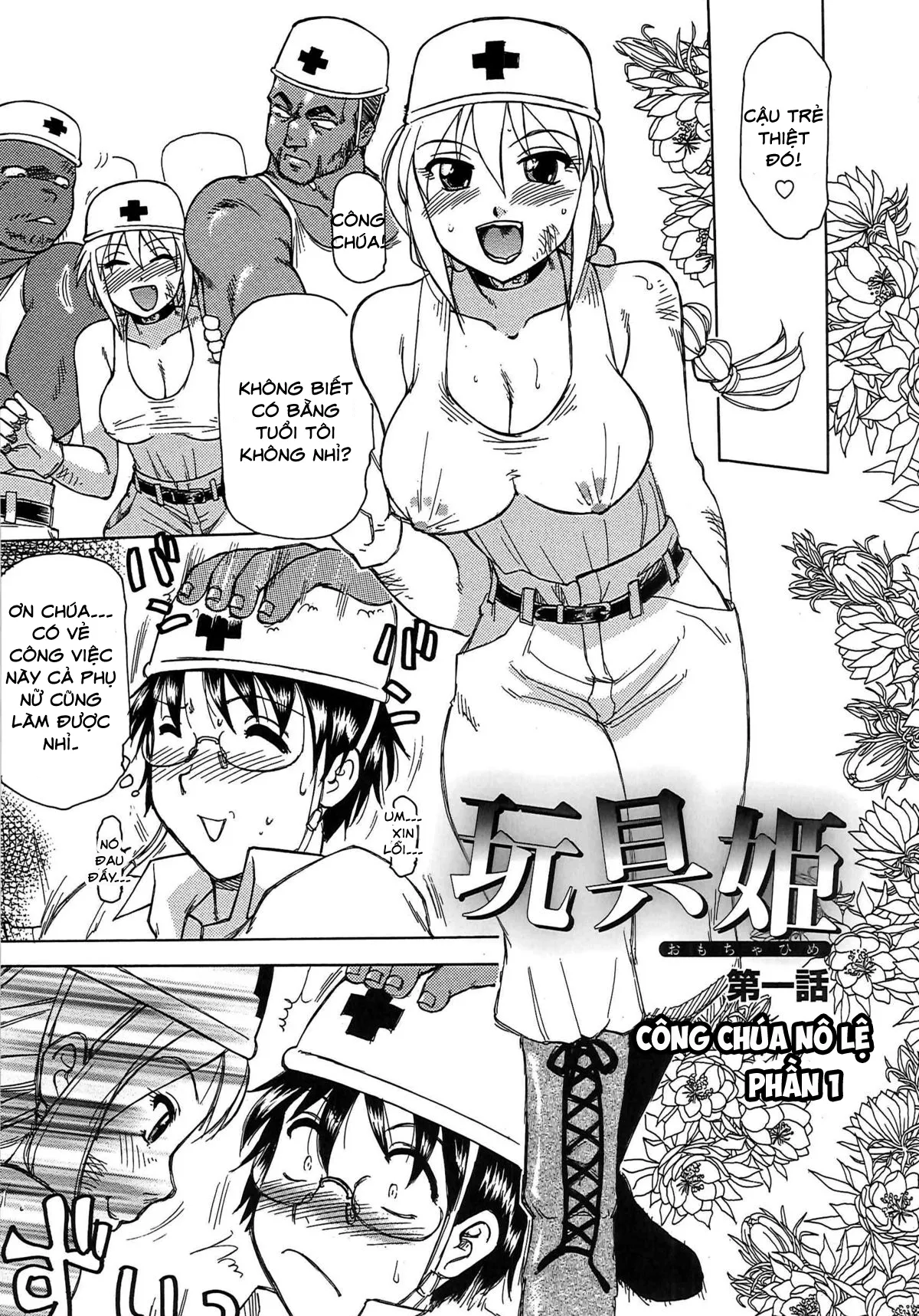 HentaiVN.net - Ảnh 11 - Công chúa nô lệ [Inen Gangu Hime Naburi] - Chap 1