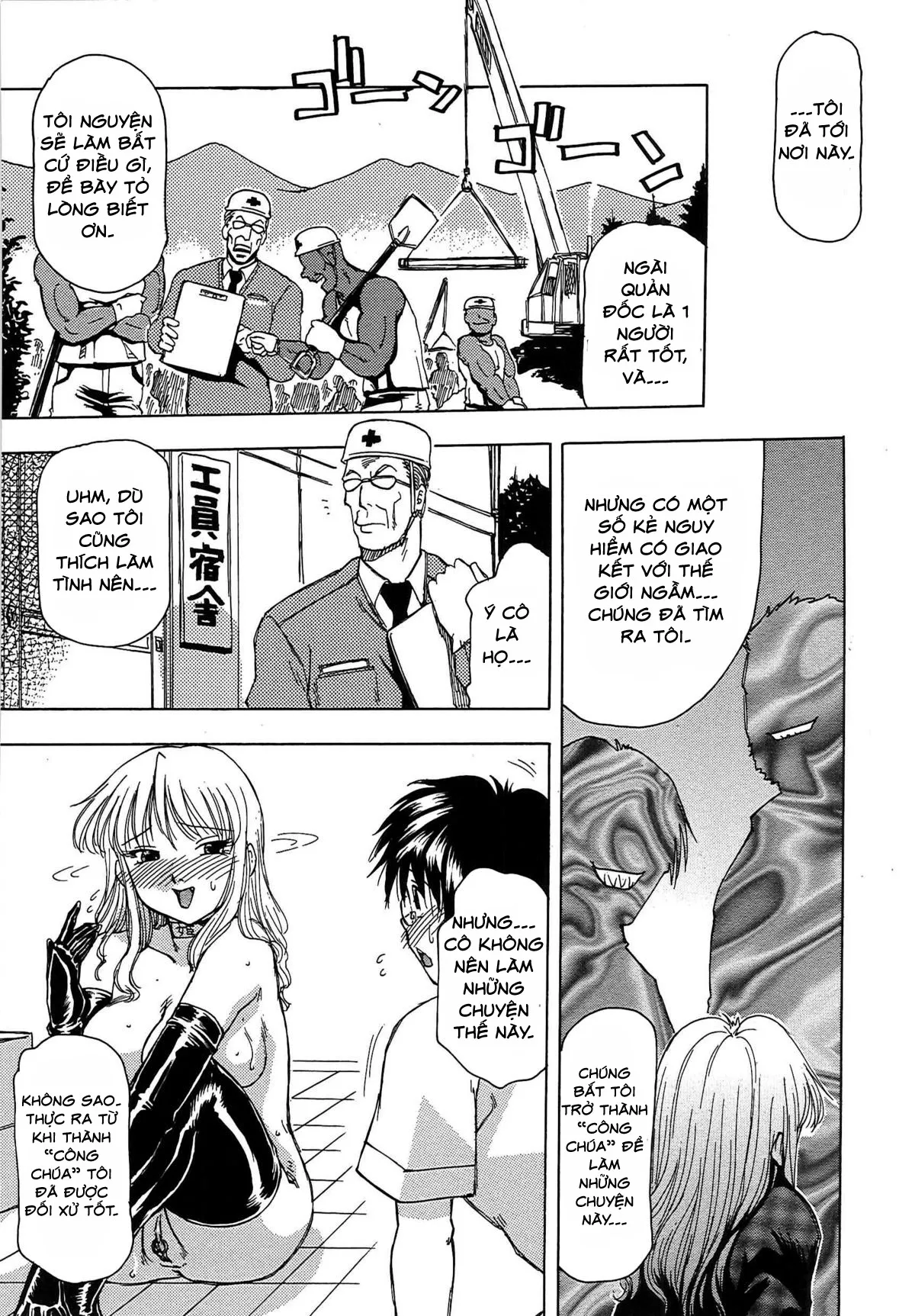 HentaiVN.net - Ảnh 12 - Công chúa nô lệ [Inen Gangu Hime Naburi] - Chap 2