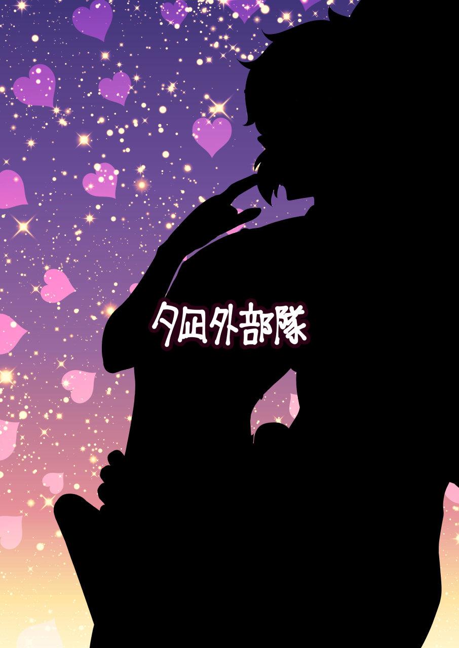 HentaiVN.net - Ảnh 26 - Sabaku no Kuni no Gouman Ouji Sonogo no Ohanashi - oneshot