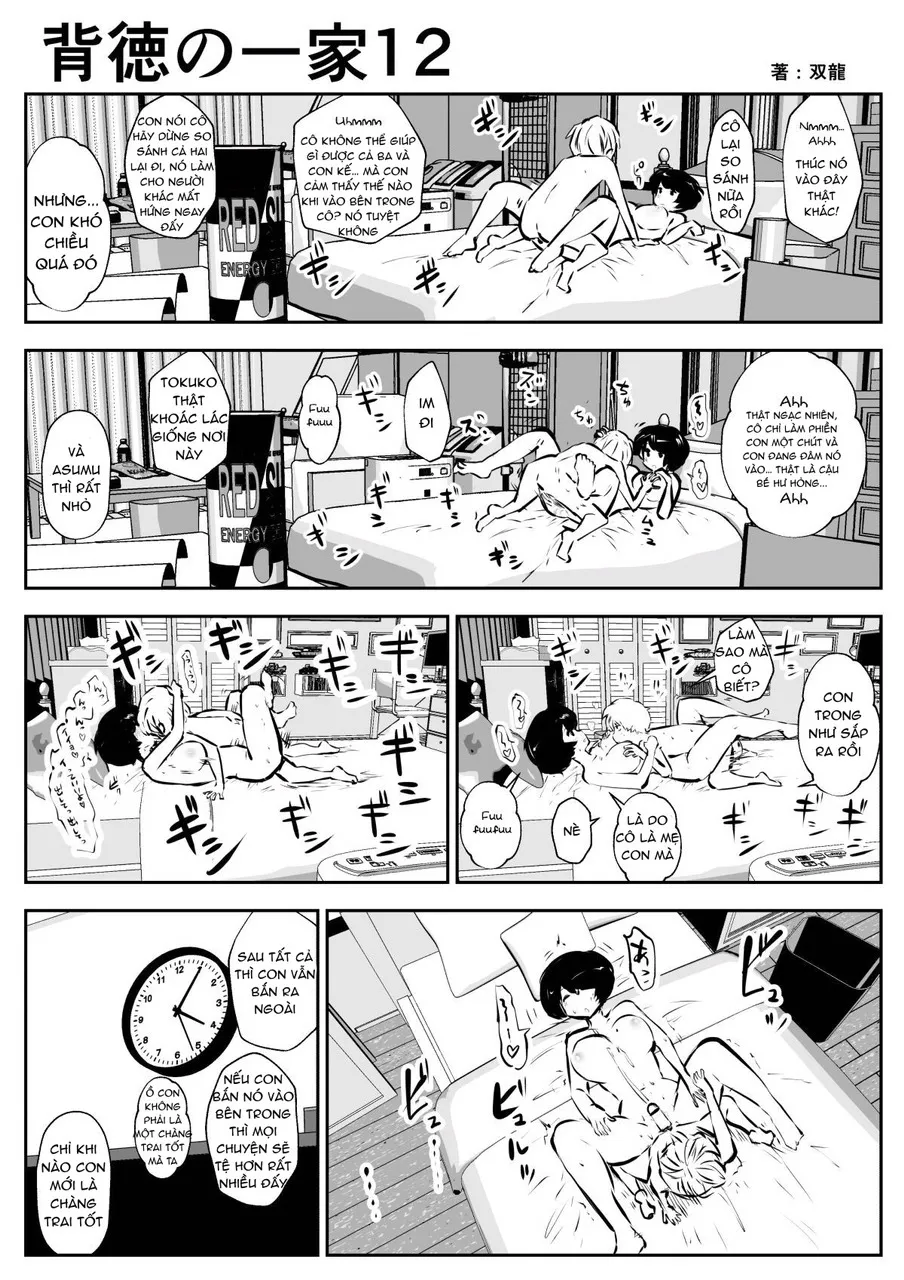 HentaiVN.net - Ảnh 11 - Con trai mẹ kế và em gái của mẹ kế... [Haitoku no Ikka] - Chap 1
