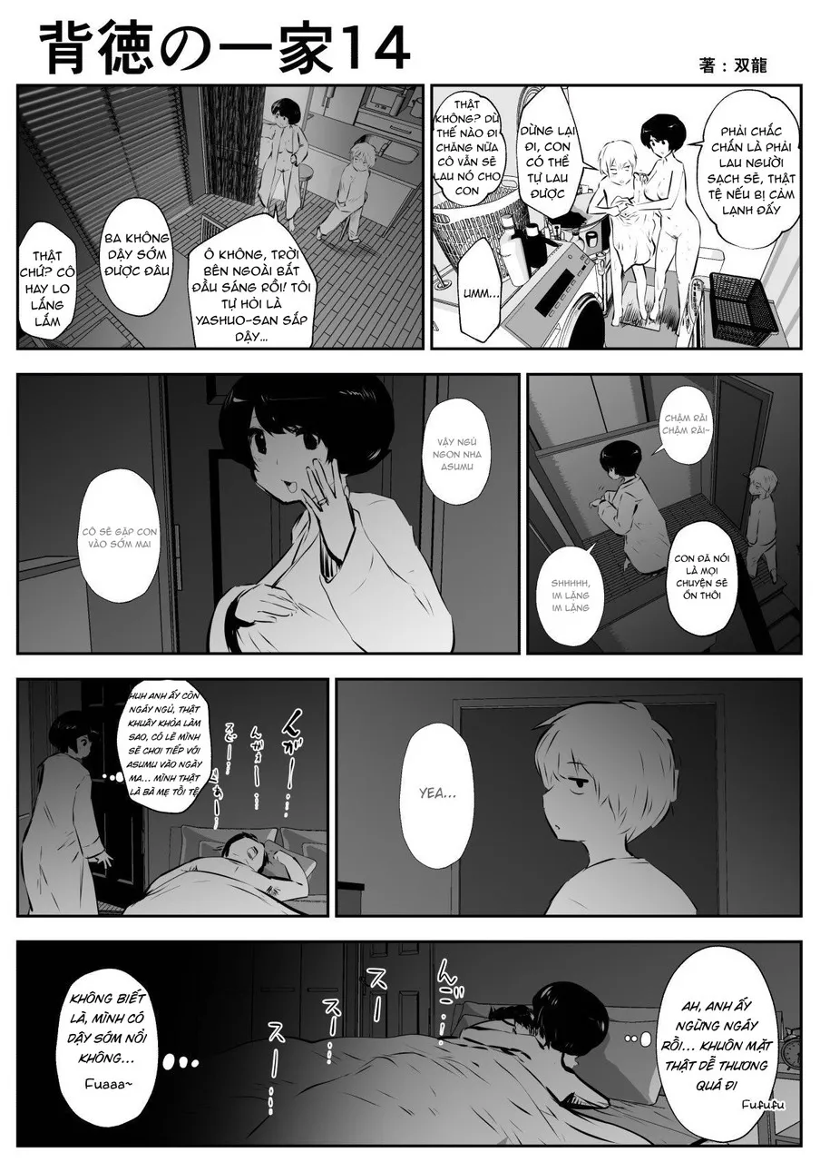 HentaiVN.net - Ảnh 13 - Con trai mẹ kế và em gái của mẹ kế... [Haitoku no Ikka] - Chap 1