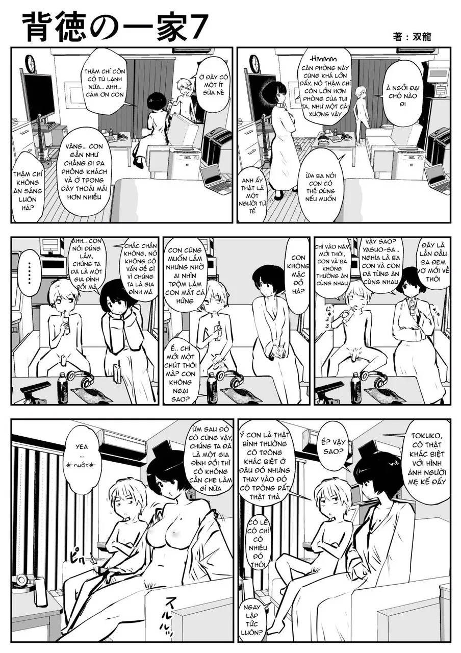HentaiVN.net - Ảnh 6 - Con trai mẹ kế và em gái của mẹ kế... [Haitoku no Ikka] - Chap 1