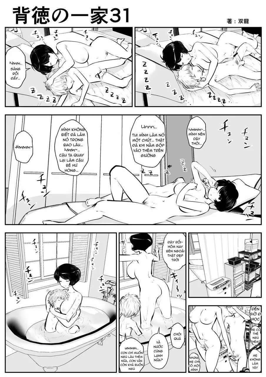 HentaiVN.net - Ảnh 5 - Con trai mẹ kế và em gái của mẹ kế... [Haitoku no Ikka] - Chap 3