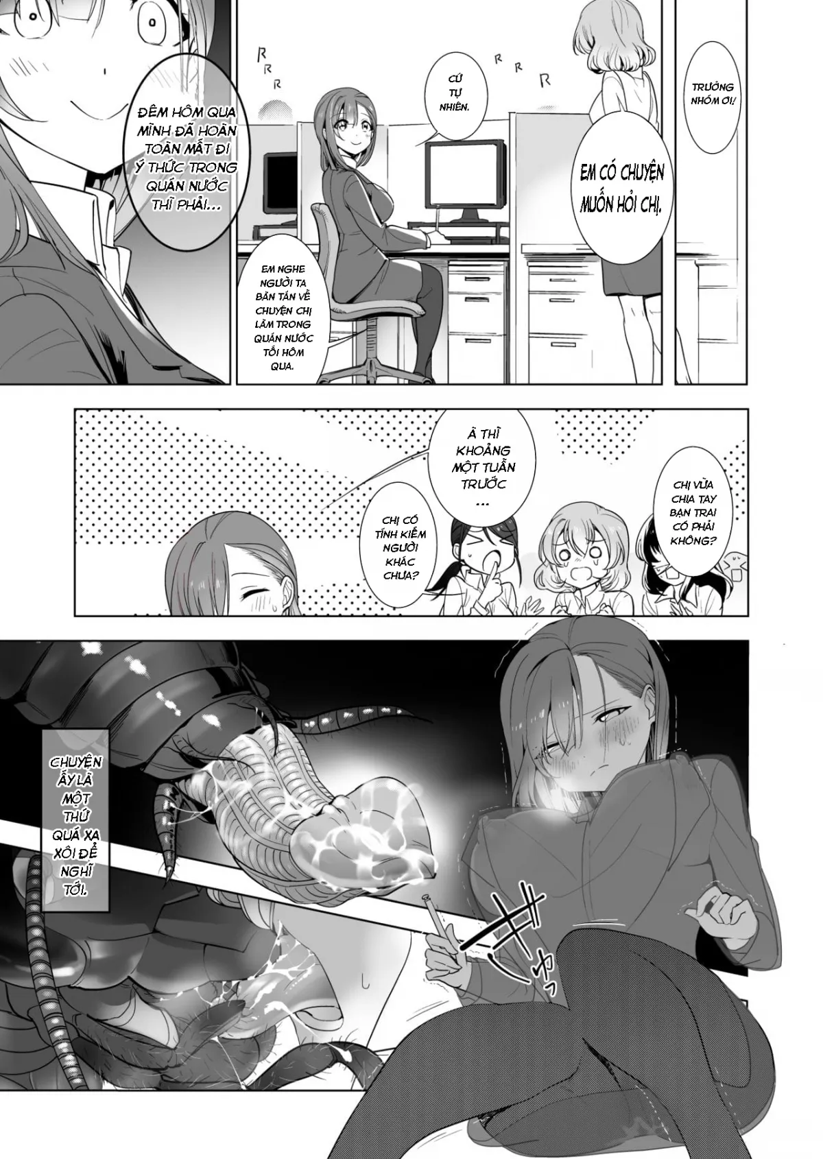 HentaiVN.net - Ảnh 13 - Một Người Mẹ [Izakaya no Aiseki] - Oneshot