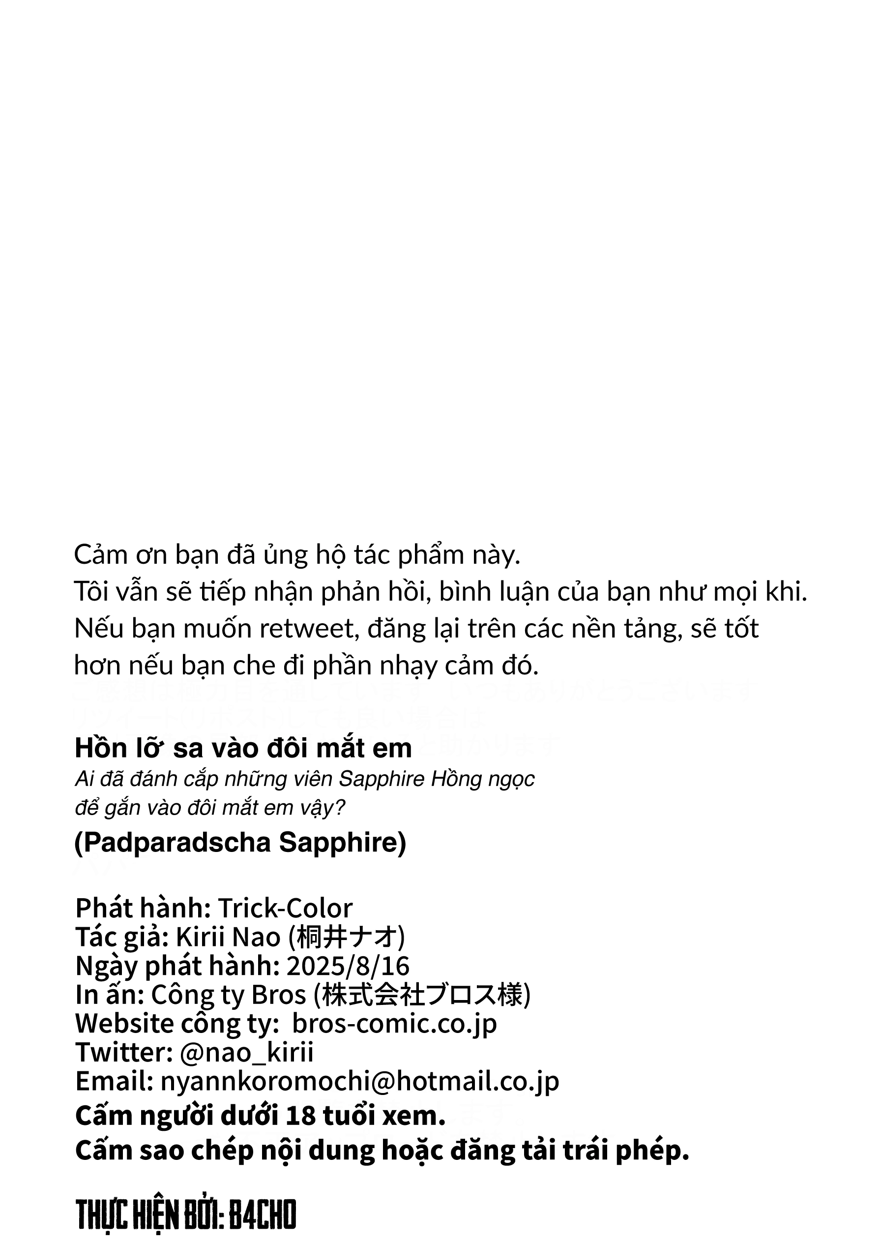 HentaiVN.net - Ảnh 30 - Hồn lỡ sa vào đôi mắt em - Qúa ngọt, toi bị tái tiểu đường type 2