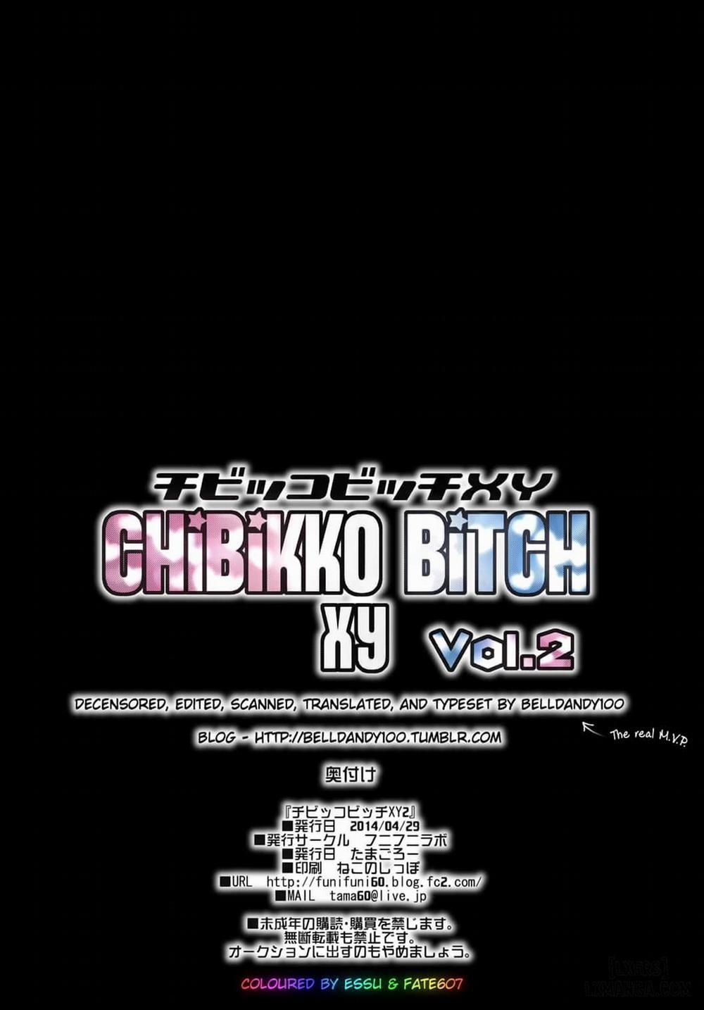 HentaiVN.net - Ảnh 25 - Chibikko Bitch XY 2 (Pokémon) [チビッコビッチXY2 (ポケットモンスター)] - Oneshot