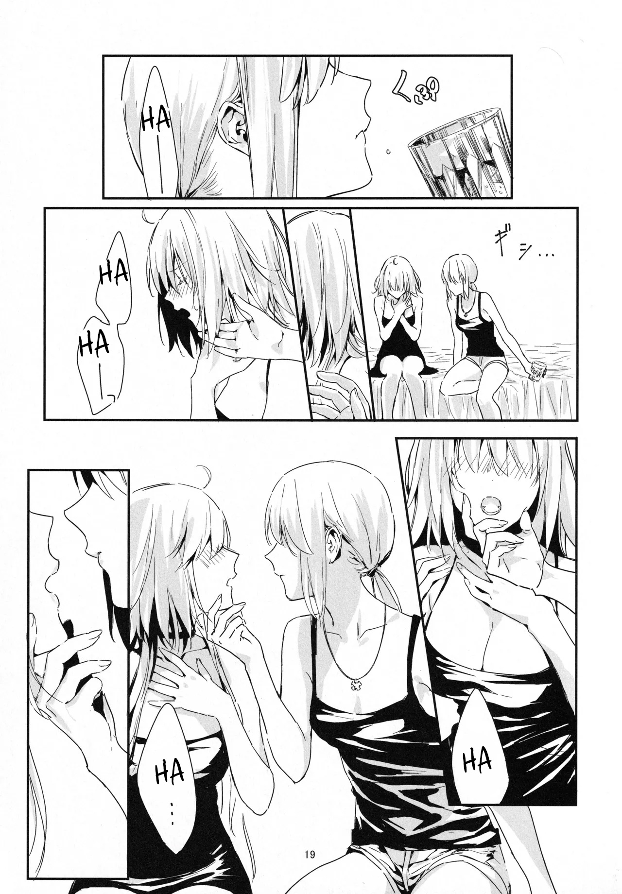 HentaiVN.net - Ảnh 18 - Artoria Alter x Jeanne Alter Sairokushuu - Chap 1