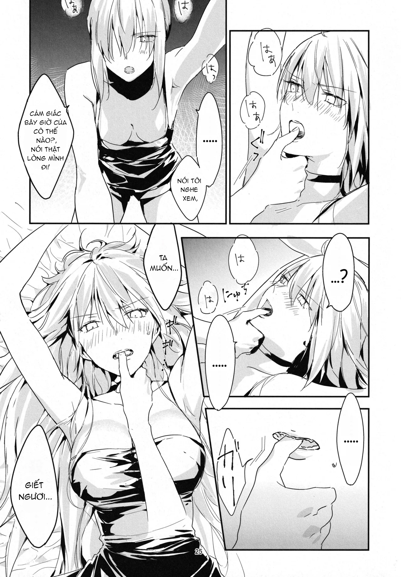 HentaiVN.net - Ảnh 24 - Artoria Alter x Jeanne Alter Sairokushuu - Chap 1