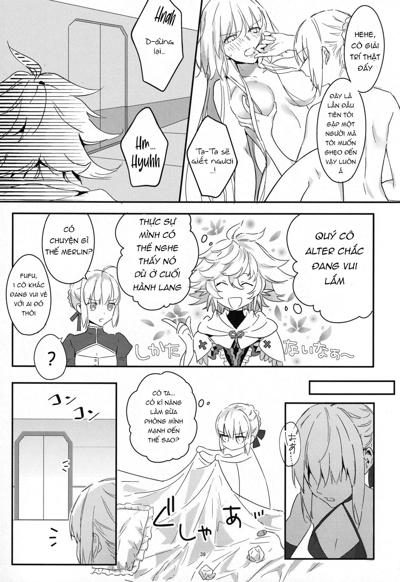 HentaiVN.net - Ảnh 3 - Artoria Alter x Jeanne Alter Sairokushuu - Chap 2