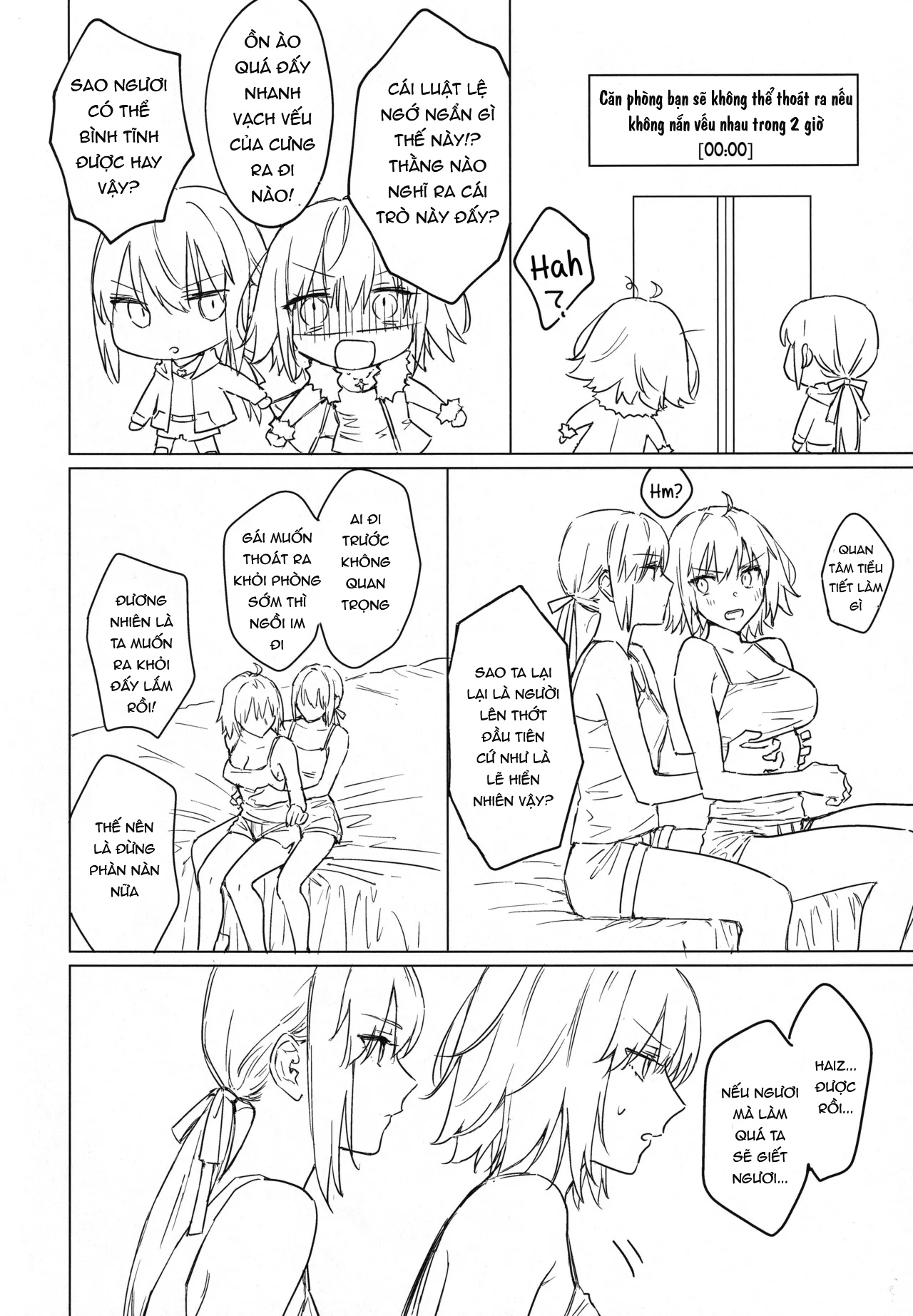 HentaiVN.net - Ảnh 5 - Artoria Alter x Jeanne Alter Sairokushuu - Đăng lại phác thảo đã được dịch